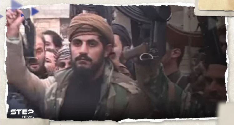 عبوة ناسفة جنوب سوريا تودي بحياة أبرز المعاقبين من بريطانيا .. ماذا تعرف عن "المسالمة"؟