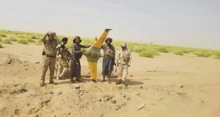 الجيش اليمني يعلن إسقاط مسيرة حوثية في جبهة الجدافر بمحافظة الجوف