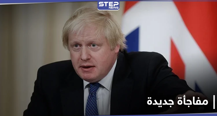 جونسون يكشف مفاجأة عن سلالة كورونا المتحورة في بريطانيا