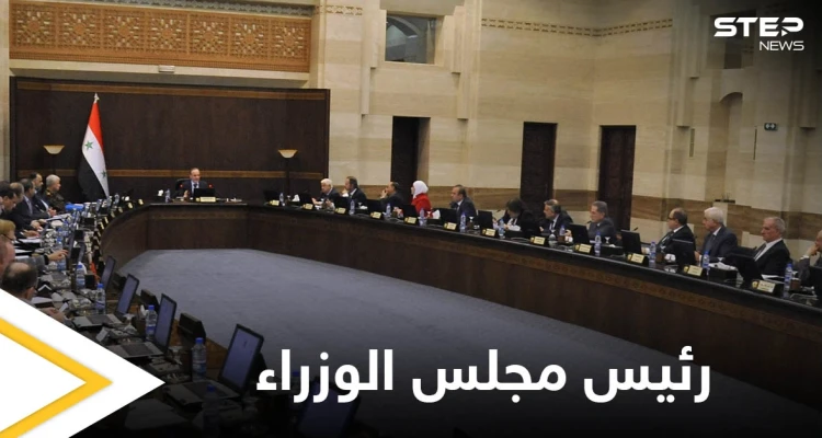 رئيس مجلس وزراء النظام السوري ينفي وجود زيادة في الرواتب.. والأسد يقيل حاكم مصرف سوريا المركزي