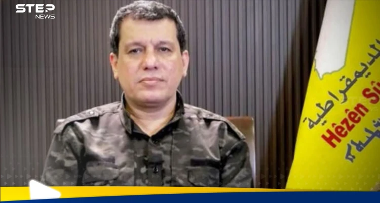 انطلاق مؤتمر "وحدة الصف الكردي".. وقائد قسد يحدد هدفهم