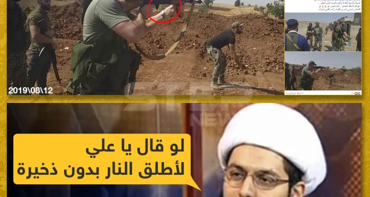 من على خطوط التماس مع قوات المعارضة ????????