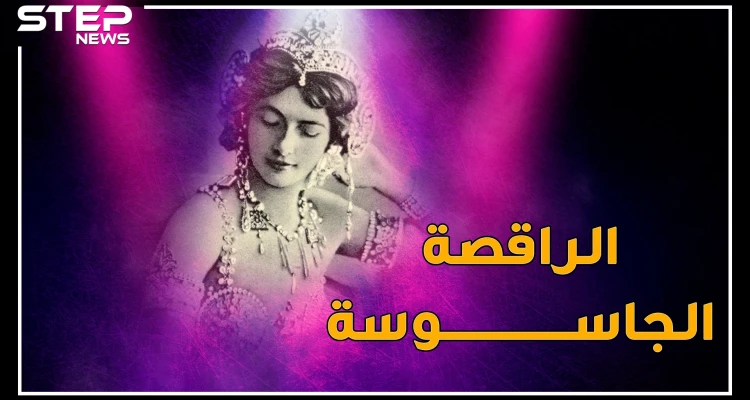 راقصة مصرية ذوبت هتلر بجمالها وجندت أنور السادات بمخابرات ألمانيا..حكمت فهمي التي هزت بريطانيا بخصرها!