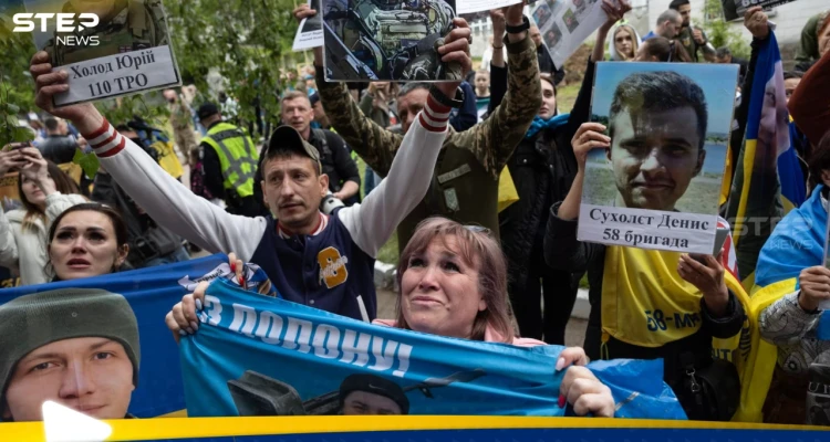 أوكرانيا تسعى لتبادل 1200 أسير مع روسيا وسط ضغط عسكري متصاعد على بوكروفسك