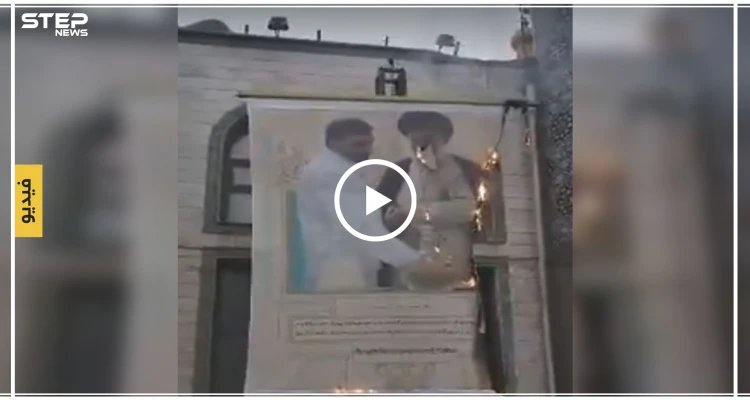 شاهد بالفيديو||لأوّل مرة محتجو إيران يحرقون صورة "المرشد" ويهتفون بــ"الموت لخامئني" وسط طهران