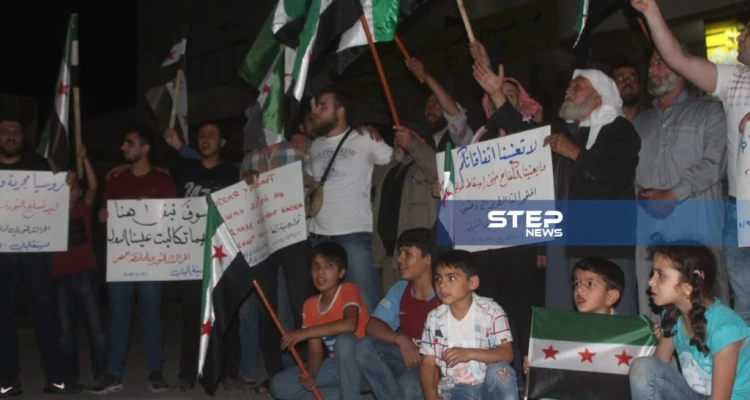 صور من مظاهرة في مدينة الباب بريف حلب تنديدًا بجرائم نظام الأسد وروسيا في ريف حماة وإدلب