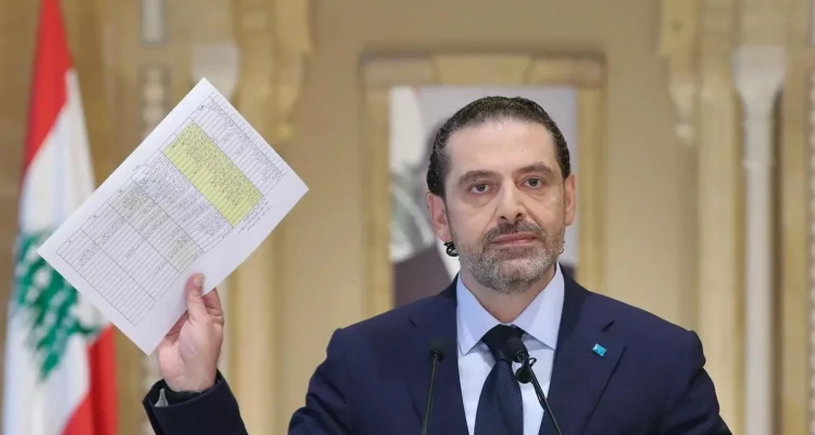 سعد الحريري يتحدث عن فضيحة دبلوماسية "عنصرية" يغطي عليها رئيس الجمهورية