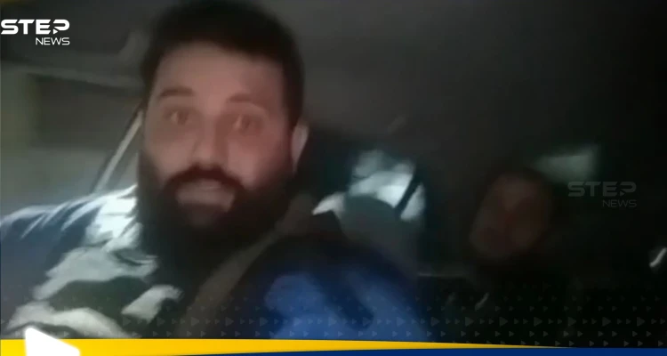 ستيب نيوز تكشف هوية مسلحين سوريين ظهروا بفيديو لتحية إسرائيل