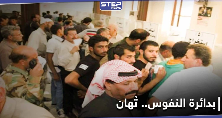 مراجعي دائرة النفوس بحلب.. ما بين الشتائم والإهانات من الموظفين والتقاط العدوى بالكورونا من الازدحام