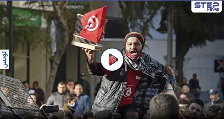 بالفيديو|| الشعب يريد إسقاط النظام.. مظاهرات في تونس تشتعل غضباً والمحتجّون يحاصرون البرلمان