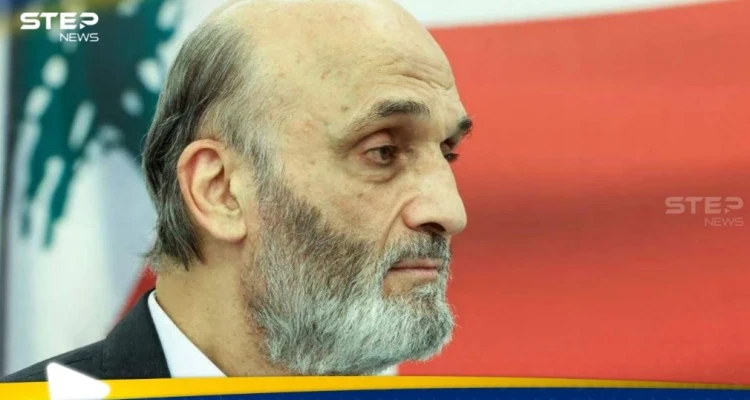 جعجع يرد على المبعوث الأمريكي إلى سوريا.. ويوجه رسالة للحكومة اللبنانية