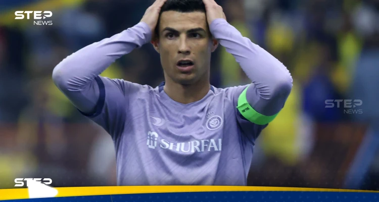 رسمياً.. الاتحاد السعودي يكشف عن عقوبة كريستيانو رونالدو بعد حركته "غير الأخلاقية"