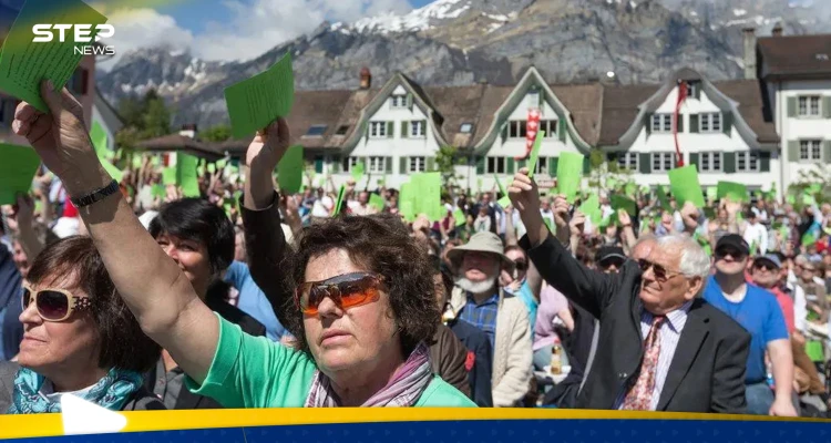 استفتاء شعبي على مقترحين مثيرين للجدل في سويسرا