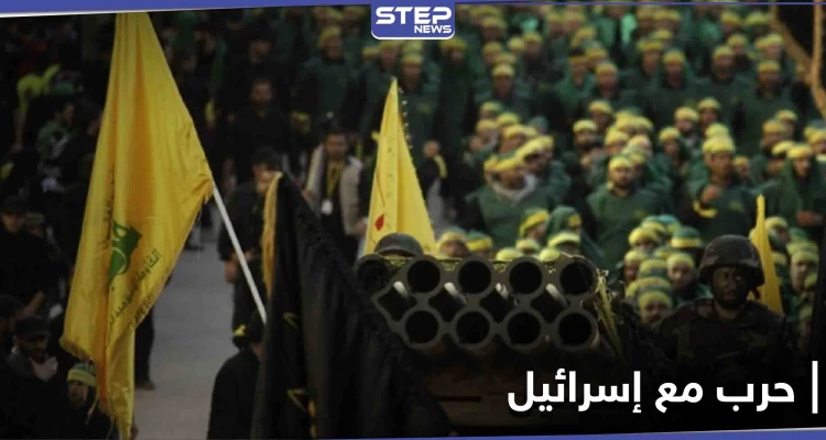 حزب الله يوصل ليله بالنهار في آخر أيام ترامب خوفاً من حرب مع إسرائيل
