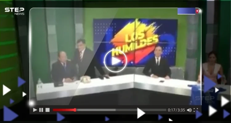 بالفيديو|| زلزال الإكوادور.. لحظات "مرعبة" من داخل استوديو خلال بثٍّ مباشر