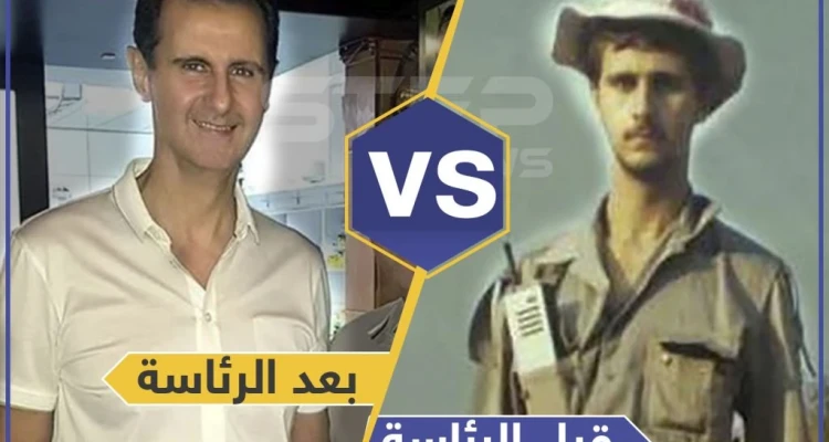 ما الذي تغير برأيك ؟!
