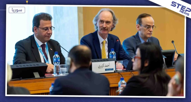 جولة جديدة لـ اللجنة الدستورية اليوم، ووفد النظام يتمسك بمطالب حسّاسة، تعرف عليها