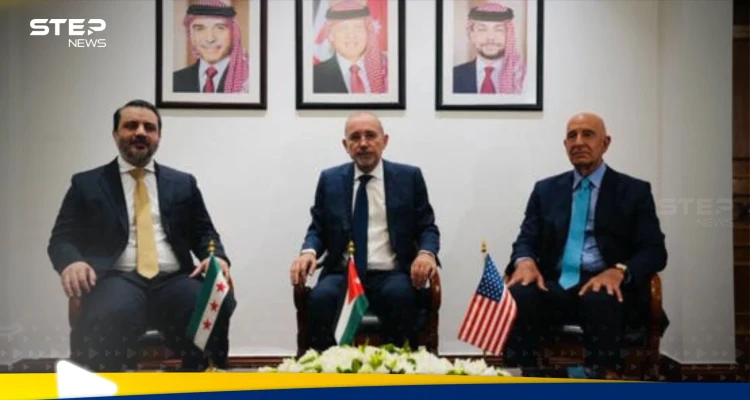 مبعوث ترامب يلتقي وزيري خارجية سوريا والأردن.. وبيان رسمي من عمان حول تفاصيله