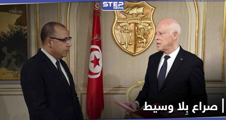 مع اشتداد أزمة الوباء.. صراع بين رأسي السلطة في تونس بسبب شُبهات