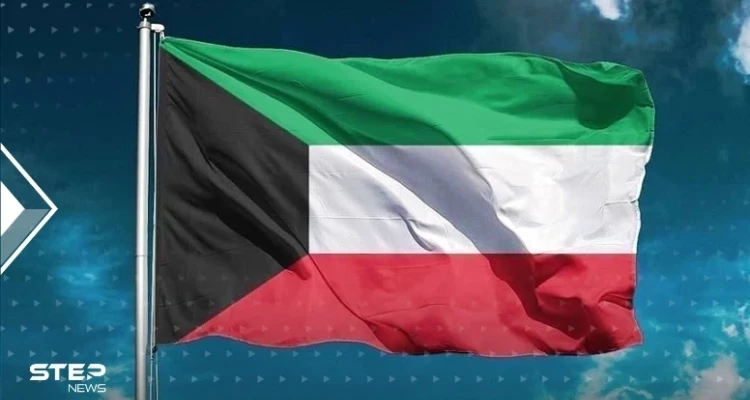 الكويت تعرب عن رفضها واستيائها من تصريحات برلماني عراقي.. ماذا قال الأخير؟