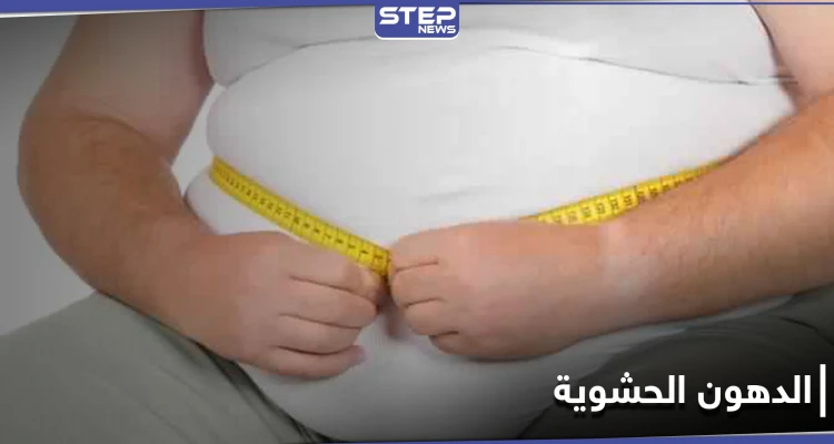 مشروب حاول تجنبه في وجبة الفطور.. لأنه يسبب دهون البطن المزعجة