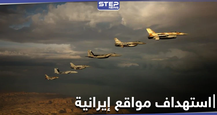 خاص|| 7 قتلى بضربات من طيران مُسيّر على نقاط إيرانية في ريف دير الزور