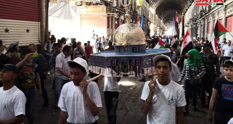 بمناسبة يوم القدس العالمي.. مسيرة لأنصار النظام السوري في العاصمة دمشق ودول عربية أخرى تعلن تضامنها