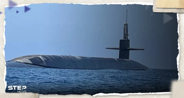 صحيفة أمريكية: انفجار الغواصة “تيتان” كشف عن نظام التجسس البحري الأمريكي "السرّي"
