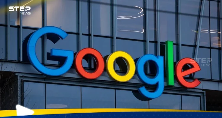 دعوى جماعية ضد غوغل