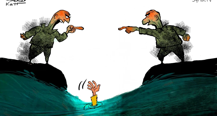 كاريكاتير || المهجرون !