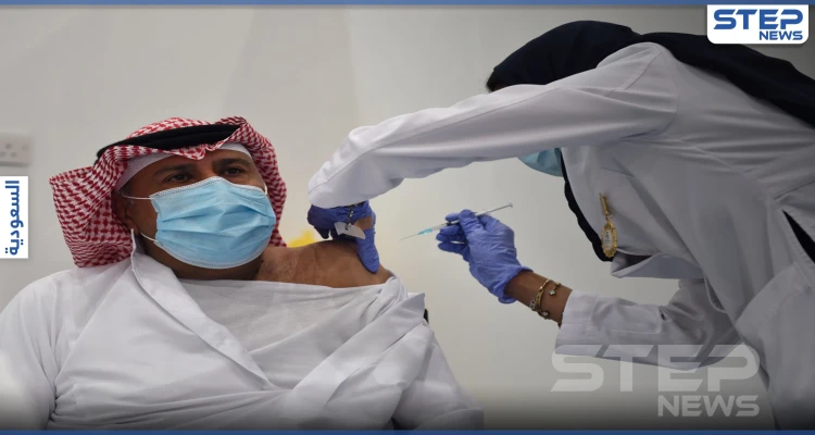 السعودية تبدأ حملة التطعيم ضد كورونا.. شاهد ردة فعل أول سيدة تلقت اللقاح