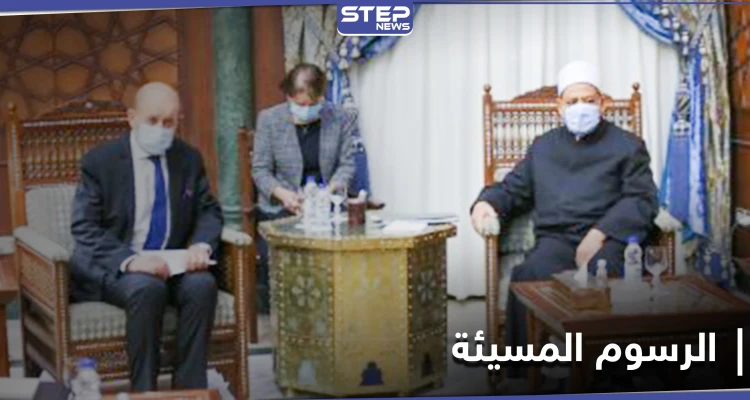 "يجب وقفها فوراً".. تفاصيل لقاء شيخ الأزهر مع وزير الخارجية الفرنسي