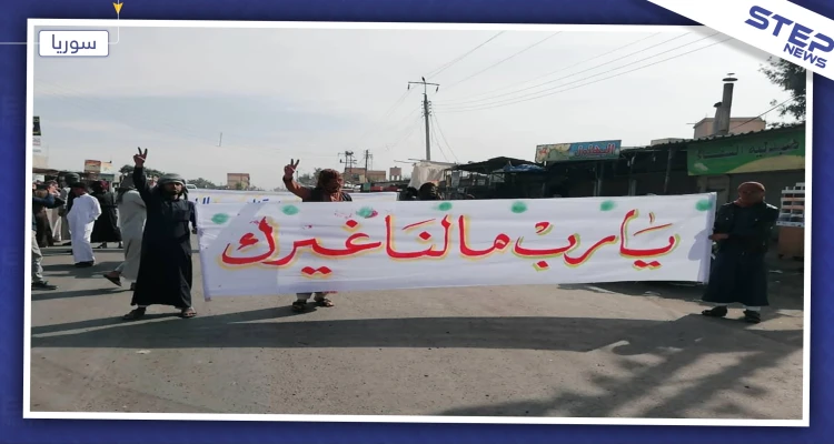 بالصور| شرقي دير الزور ينتفض.. والمظاهرات تعلن رفض الأهالي عودة نظام الأسد