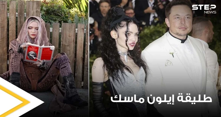 بعد الانفصال.. طليقة أغنى رجال العالم إيلون ماسك تظهر جالسةً على حافة رصيف في لوس أنجلوس (فيديو وصور)