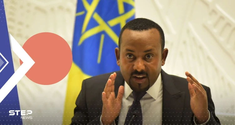 رئيس الوزراء الإثيوبي يعلن انجاز عملية تعبئة سد النهضة (فيديو)