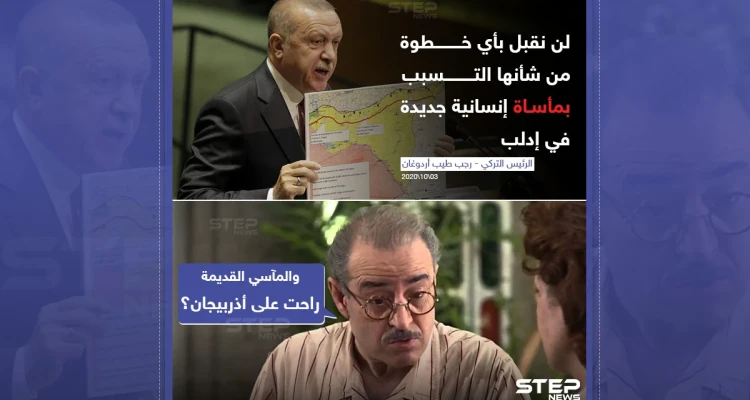 إدلب مثل غيرها.. خط أحمر