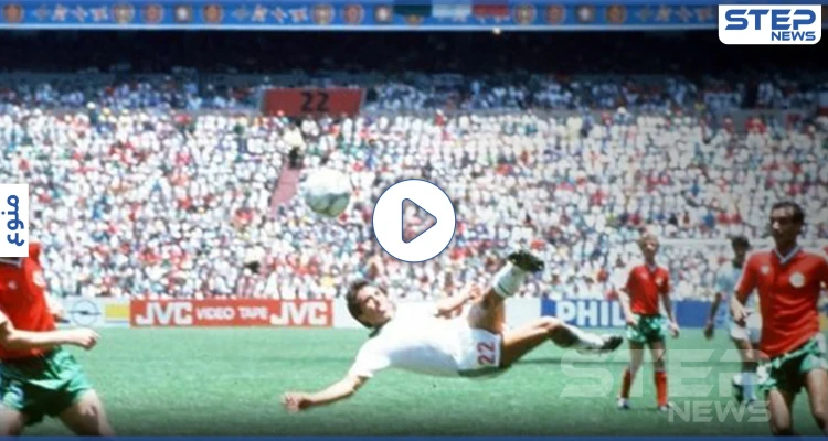 بالفيديو || كورونا تصيب صاحب أجمل هدف بتاريخ كأس العالم