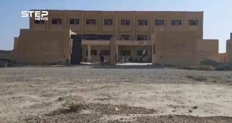 جولة في مدارس منطقة معدان الخاضعة لسيطرة قوات النظام بريف الرقة الشرقي
