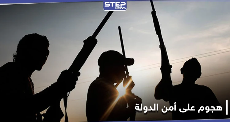 مسلحون يهاجمون مفرزة أمن الدولة بريف القنيطرة ويصادرون أسلحتهم ويعتقلون عنصراً