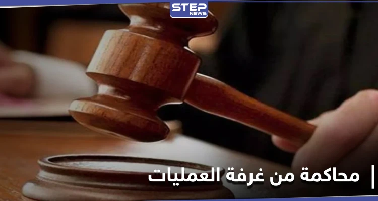 طرائف كورونا.. محاكمة طبيب من داخل غرفة العمليات