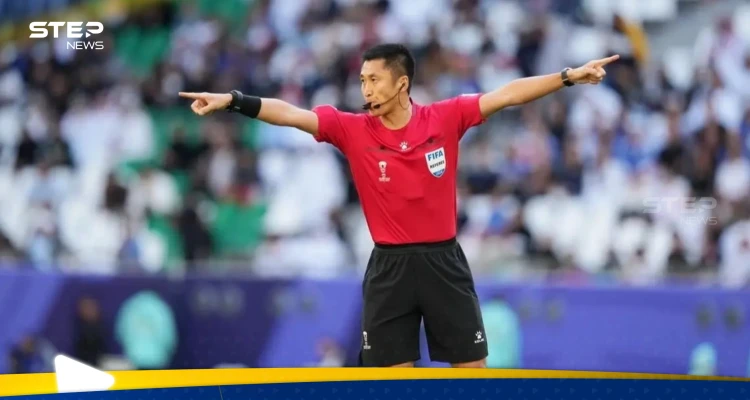 أوقف 4 أشهر لتهم بالرشوة.. حكم نهائي كأس آسيا يثير الجدل