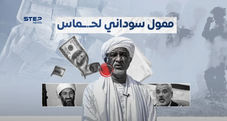 إسرائيل تتهم رجل أعمال سوداني بتمويل حمـ..ــاس