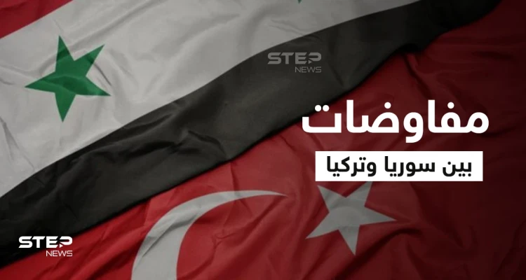 الإعلام الروسي: مصدر عسكري بالنظام السوري يكشف مفاوضات مع تركيا تشمل تفعيل اتفاقية قديمة
