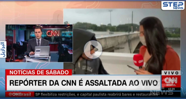 بالفيديو|| لص يسطو على مراسلة CNN خلال بث مباشر