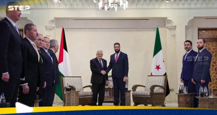 خلال زيارته لدمشق.. ماذا تباحث عباس مع أحمد الشرع وعلى ماذا اتفقا؟