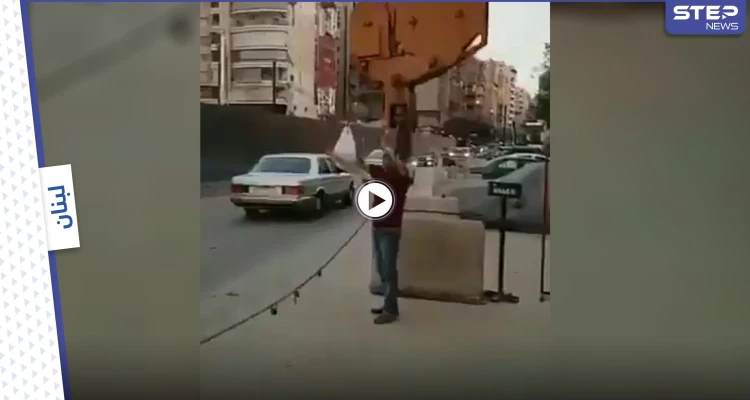 بالفيديو|| فقط في لبنان.. رافعة بناء لتوصيل الطعام وطبيب يستقل دراجة هوائية إلى المستشفى لإجراء عملية طارئة بعد انقطاعه من البنزين