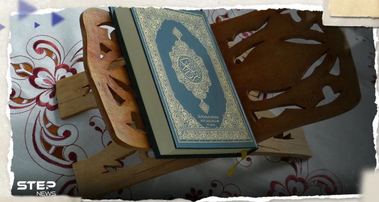 تركيا تلاحق حارقي القرآن الكريم.. وإدانات عربية وإسلامية متواصلة