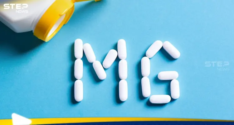 #Magnesium