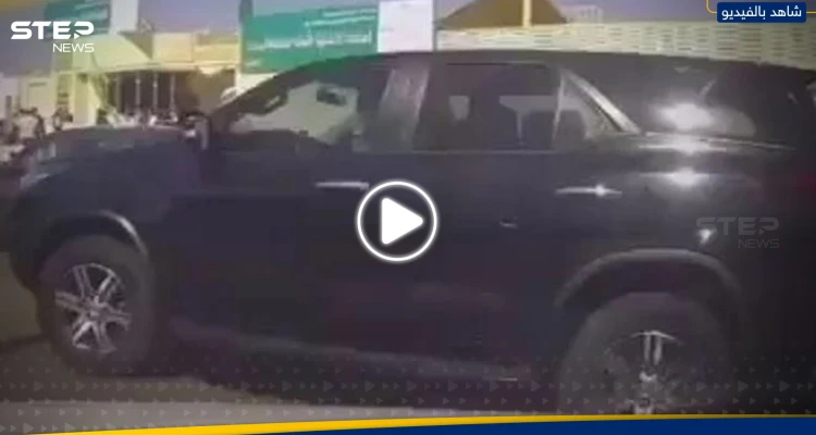دفعته زميلته على الأسفلت.. شاهد|| لحظة نجاة طالب بأعجوبة من حادث دهس في السعودية