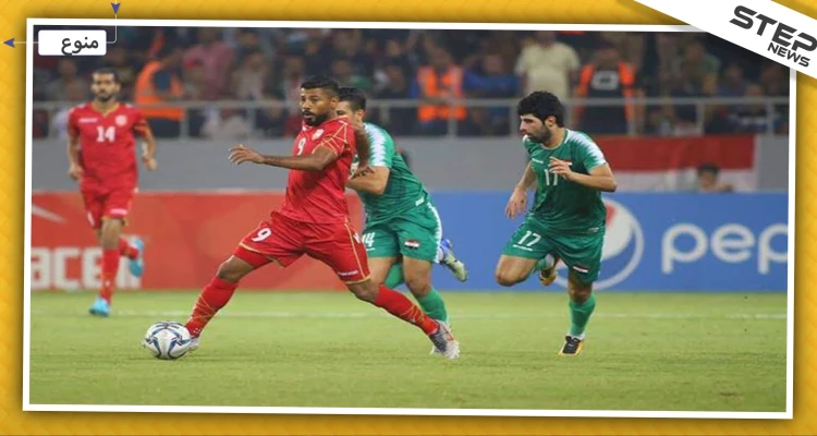 البحرين تتأهل لنهائي كأس الخليج للمرة الأولى بتاريخها بعد انتزاع الفوز من العراق بركلات الترجيح